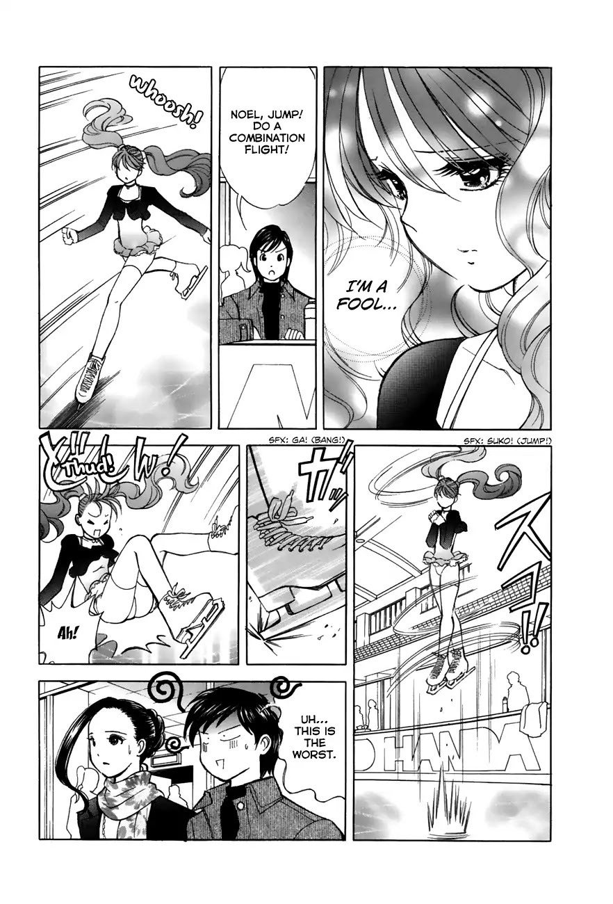 Noel No Kimochi - Chapter 47: The Jump, Perfected