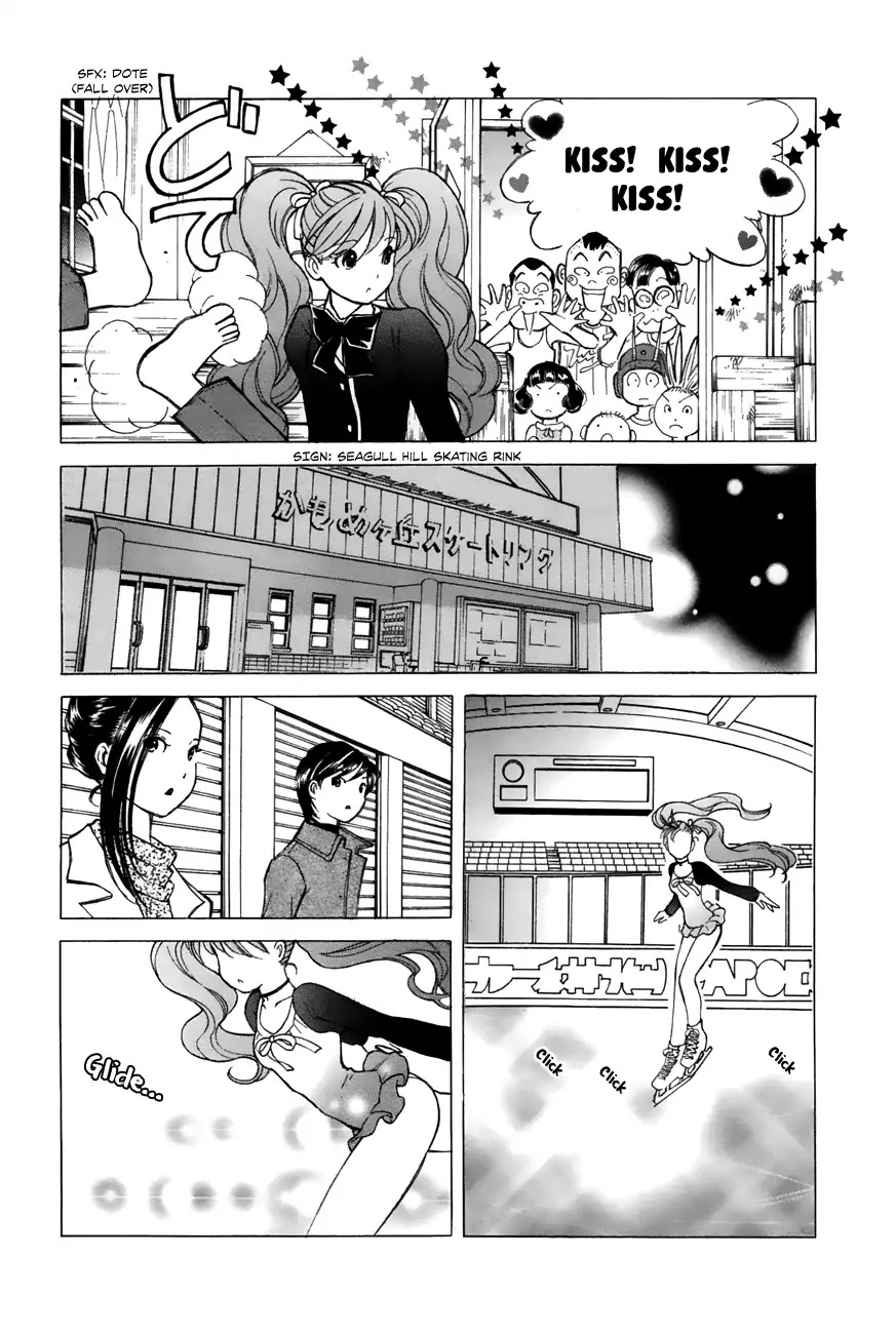 Noel No Kimochi - Chapter 47: The Jump, Perfected