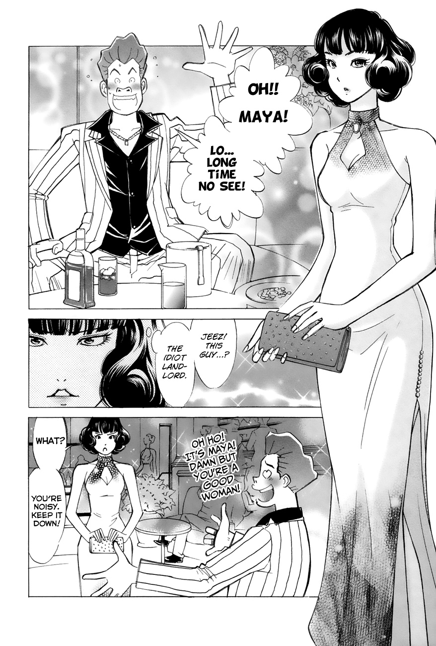 Noel No Kimochi - Chapter 46: Maya S Smile