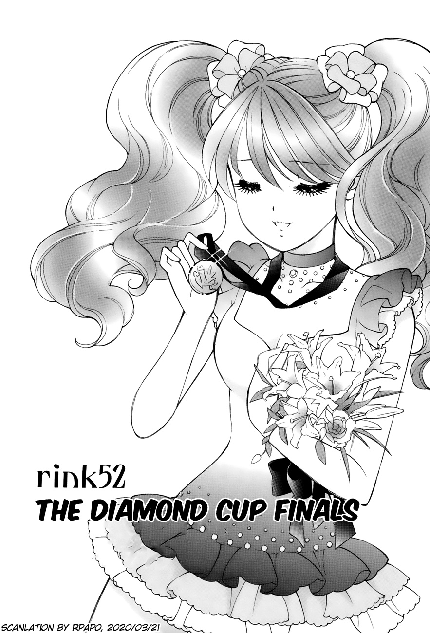 Noel No Kimochi - Vol.7 Chapter 52: The Diamond Cup Finals