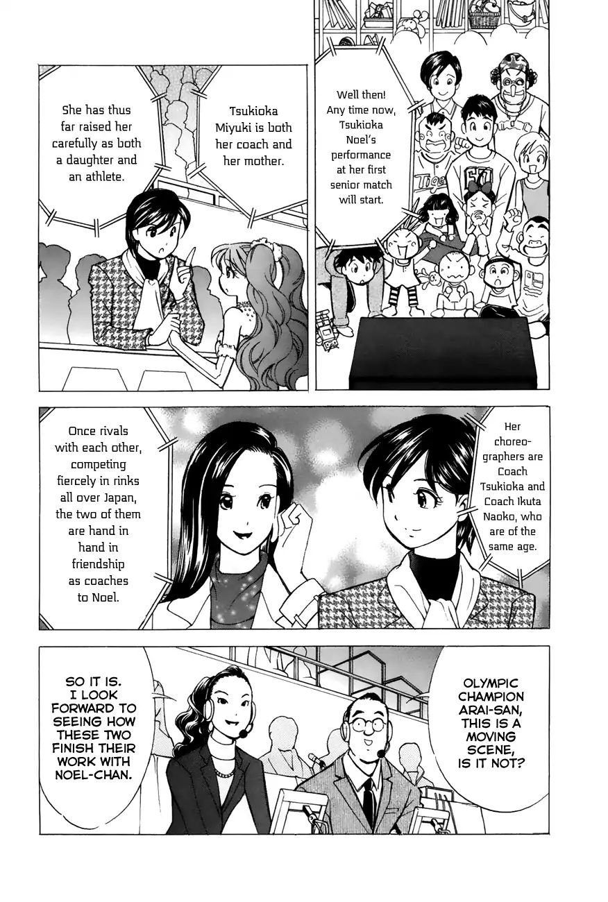 Noel No Kimochi - Vol.7 Chapter 48: Senior Debut