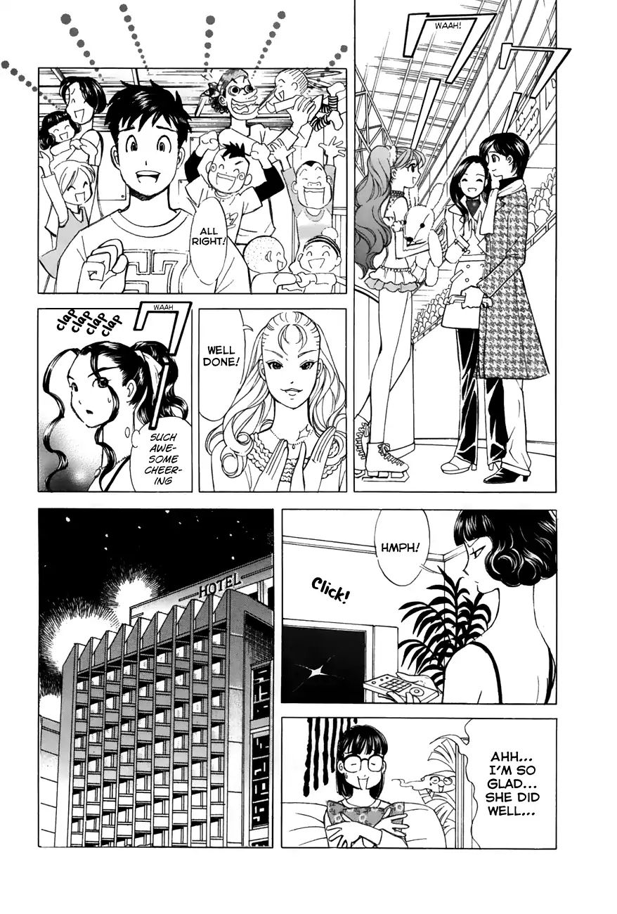 Noel No Kimochi - Vol.7 Chapter 48: Senior Debut