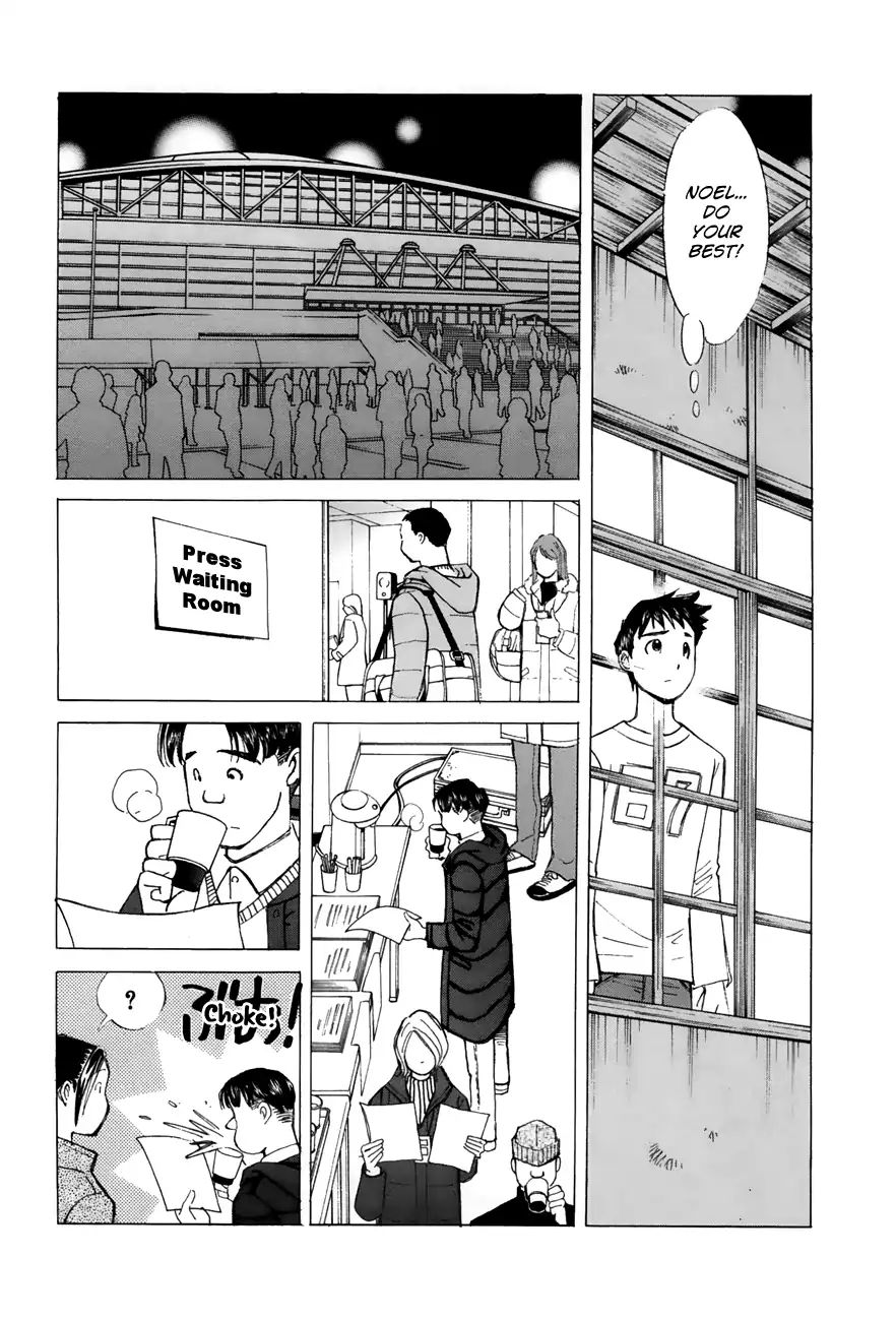 Noel No Kimochi - Vol.7 Chapter 48: Senior Debut