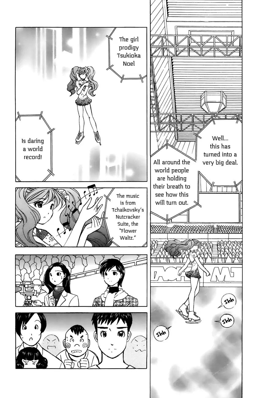 Noel No Kimochi - Vol.7 Chapter 48: Senior Debut