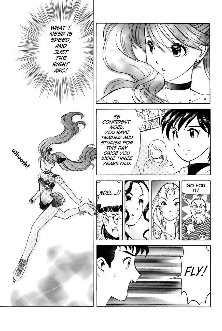 Noel No Kimochi - Vol.7 Chapter 48: Senior Debut