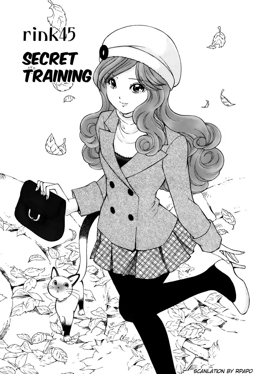 Noel No Kimochi - Chapter 45: Secret Training