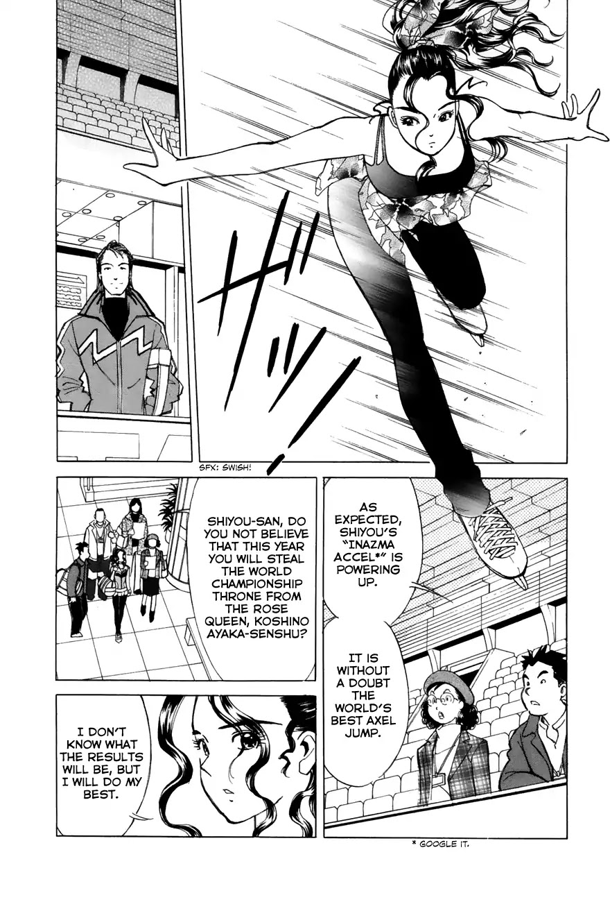 Noel No Kimochi - Chapter 45: Secret Training