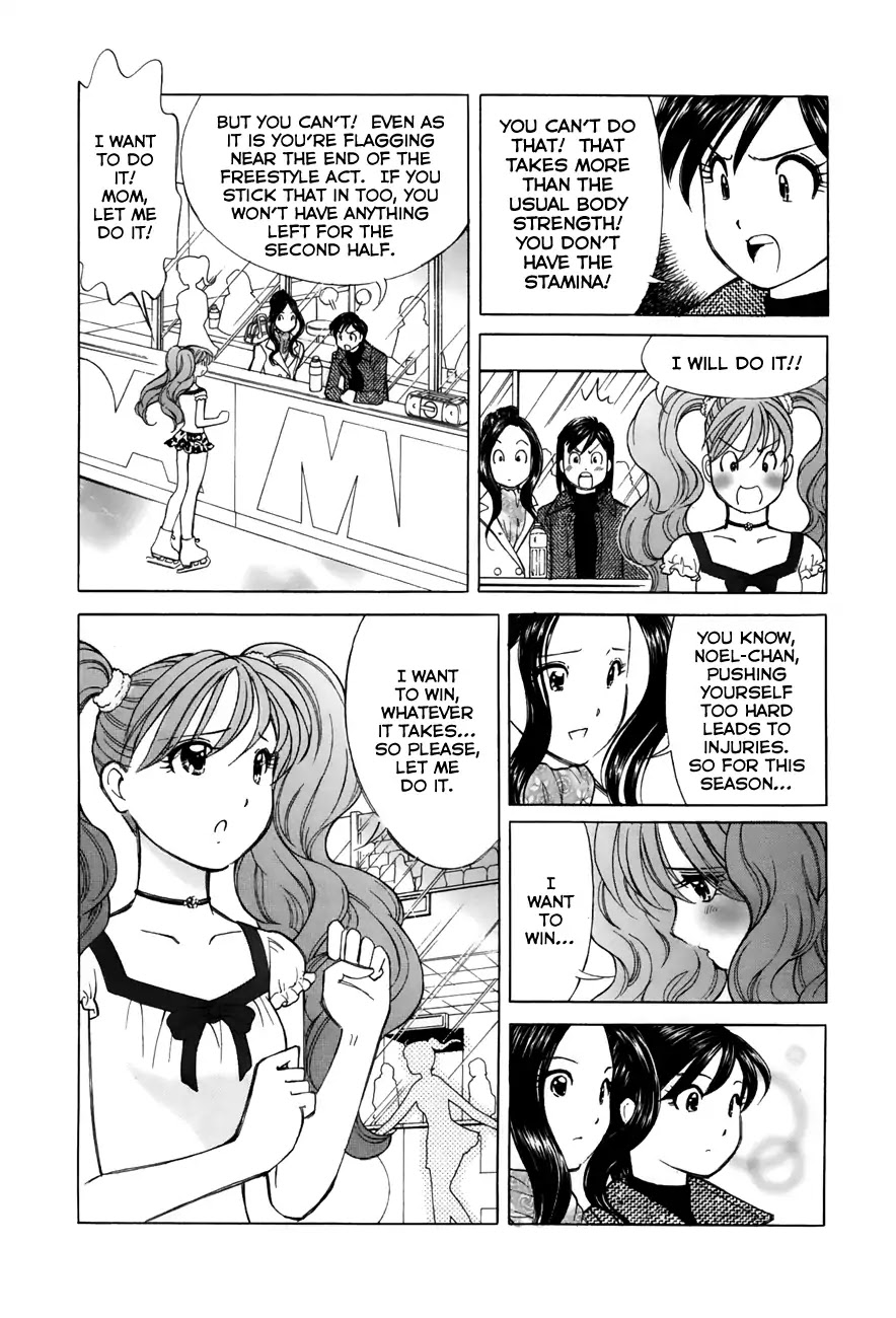 Noel No Kimochi - Chapter 45: Secret Training