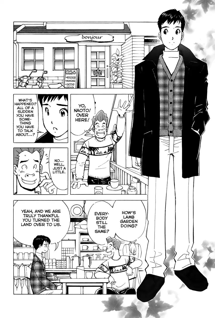 Noel No Kimochi - Vol.7 Chapter 49: Dark Mood