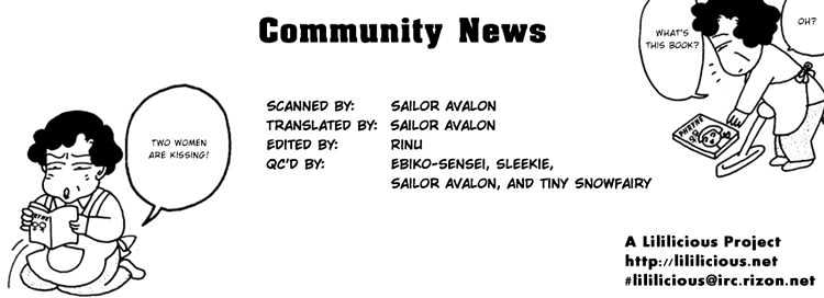 Phryne Magazine - Vol.1 Chapter 2 : Community News