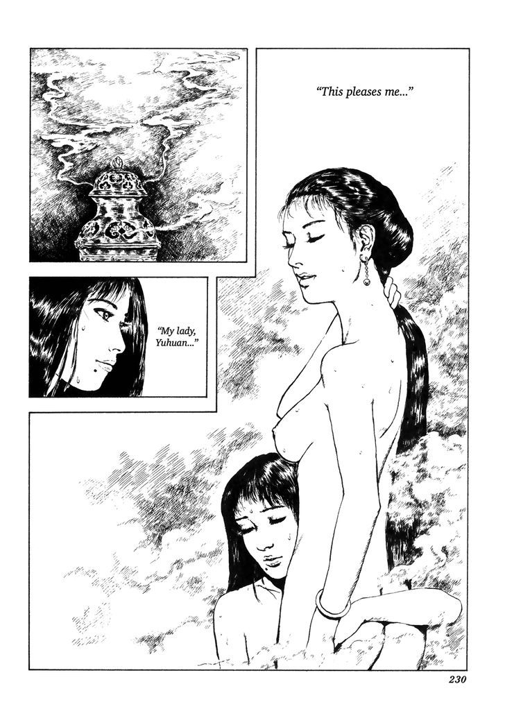 Phryne Magazine - Vol.1 Chapter 8 : Huaqing Afterglow