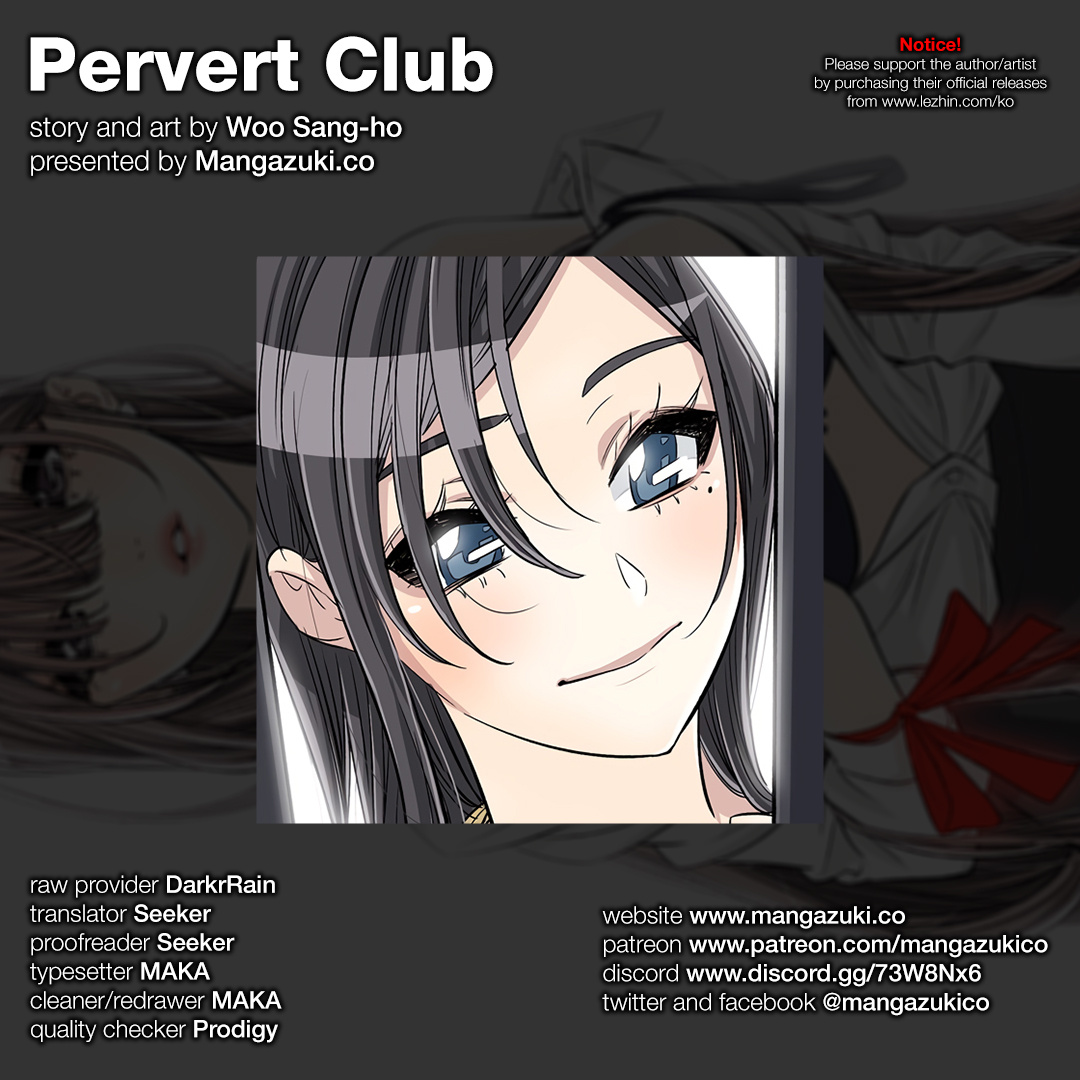 Pervert Club - Chapter 27