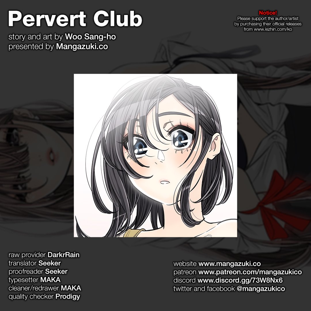 Pervert Club - Chapter 29