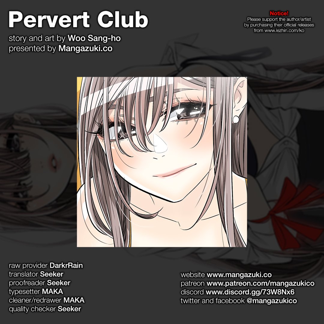 Pervert Club - Chapter 34