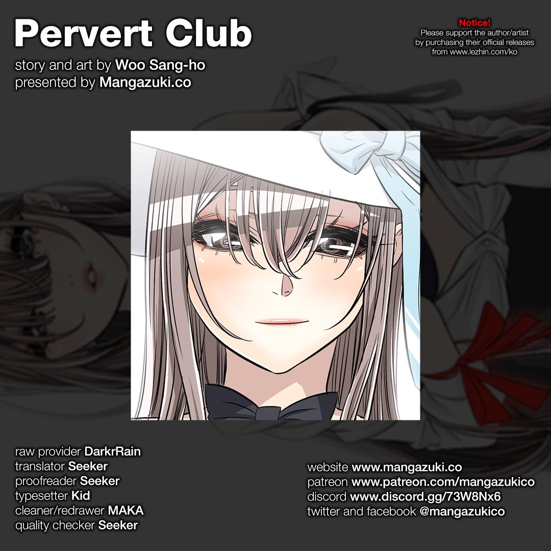 Pervert Club - Chapter 32