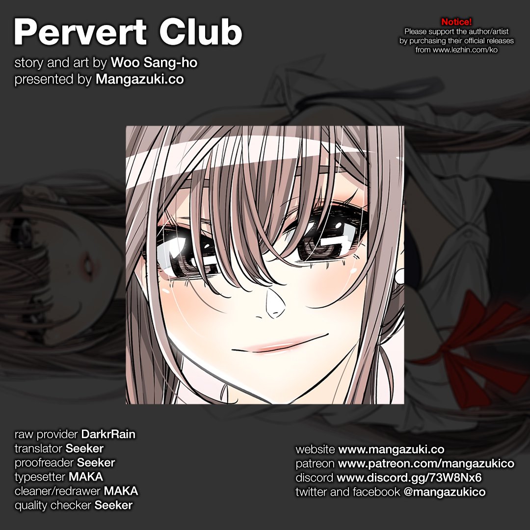 Pervert Club - Chapter 35