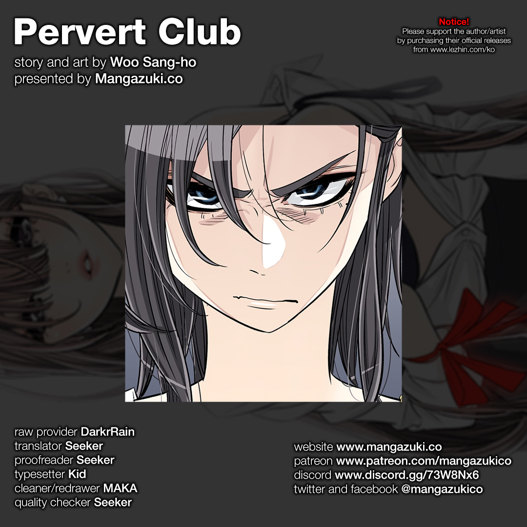 Pervert Club - Chapter 28