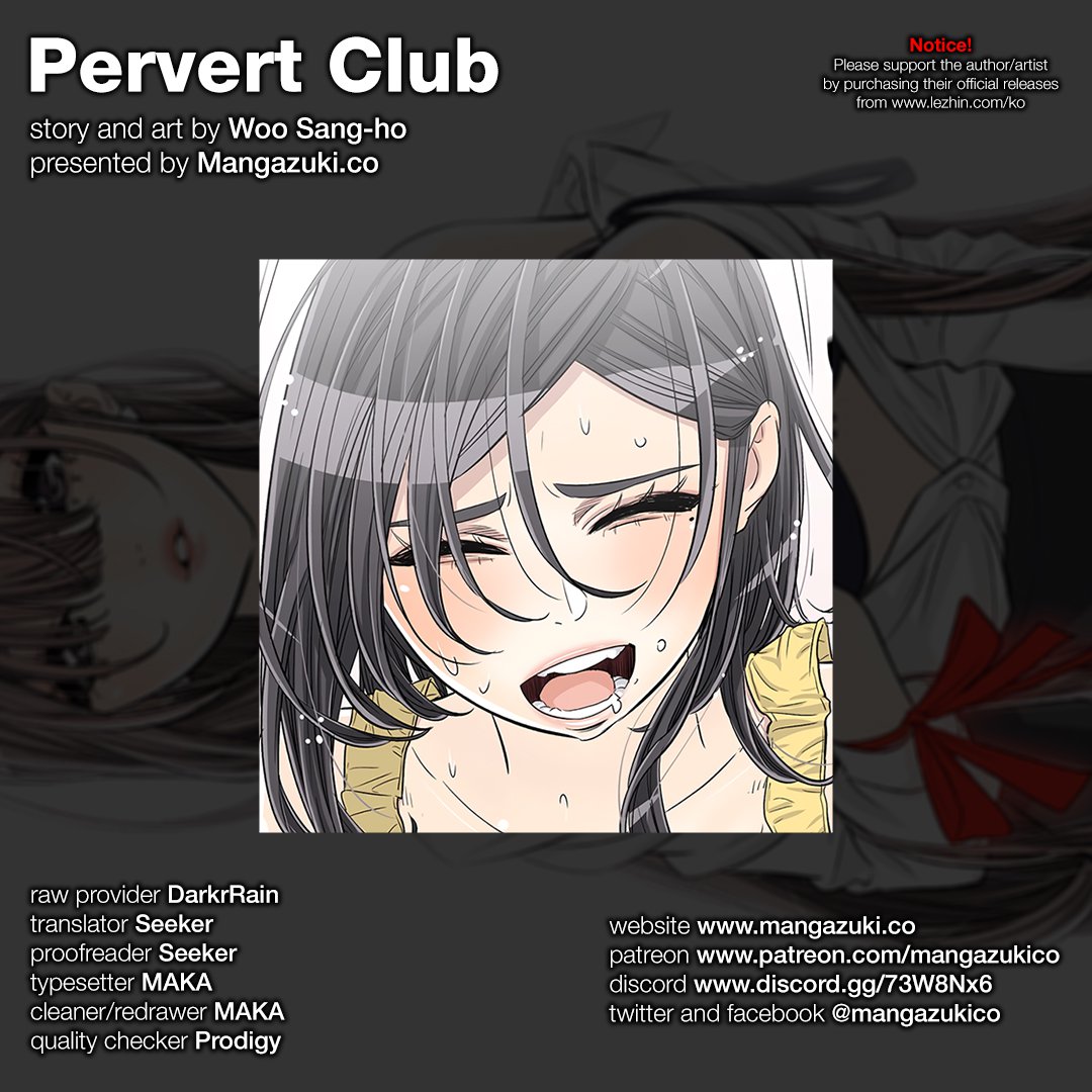 Pervert Club - Chapter 30