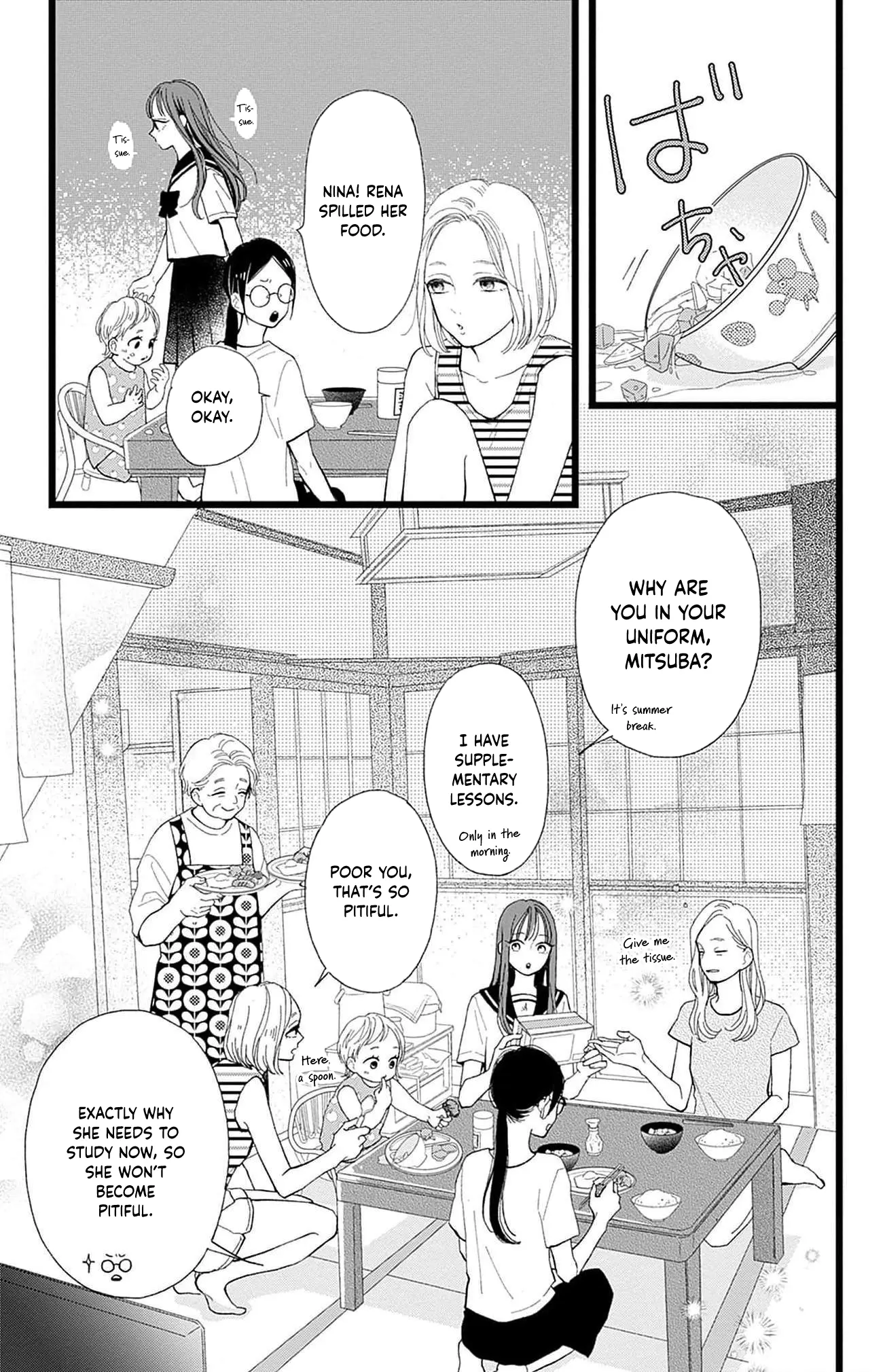 Yamada-Ke No Onna - Vol.1 Chapter 1