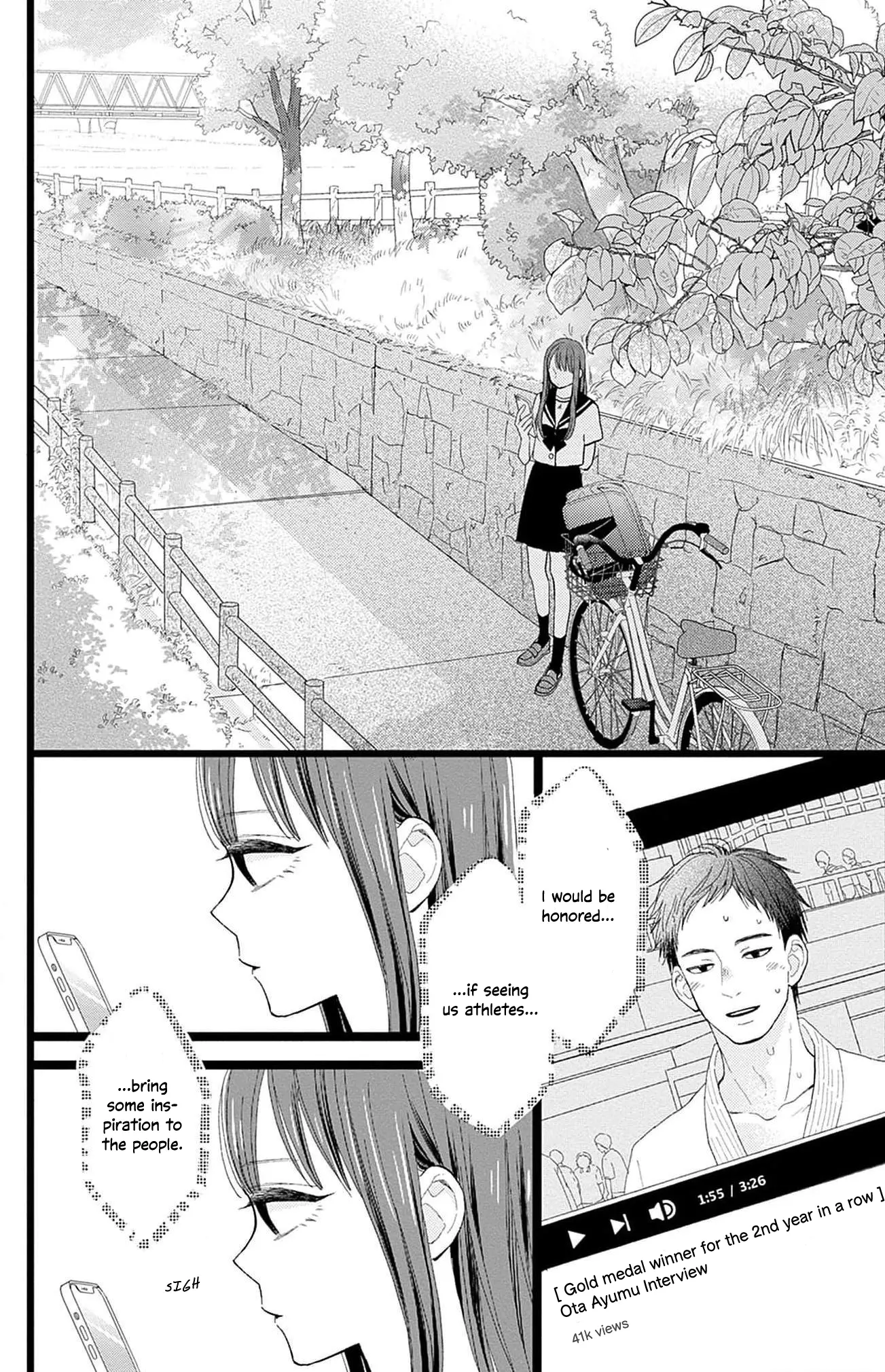 Yamada-Ke No Onna - Vol.1 Chapter 1