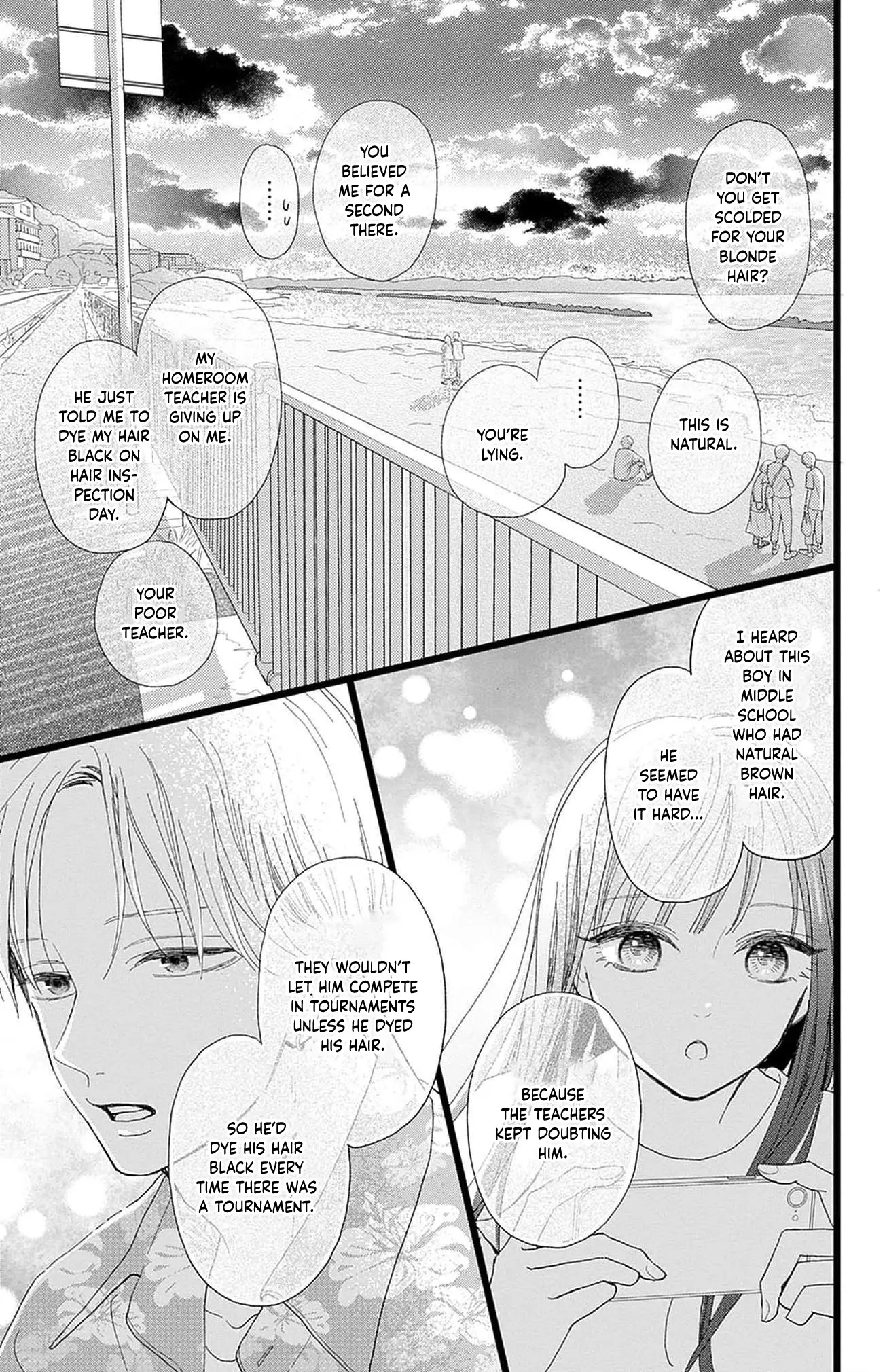 Yamada-Ke No Onna - Vol.1 Chapter 1