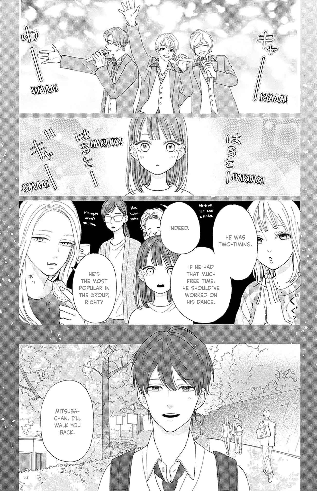 Yamada-Ke No Onna - Vol.1 Chapter 1