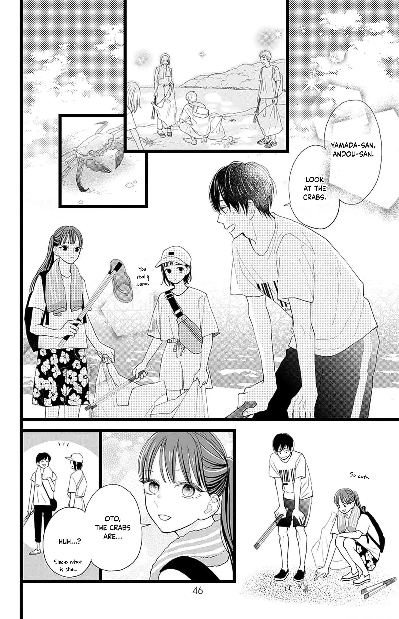 Yamada-Ke No Onna - Vol.1 Chapter 1