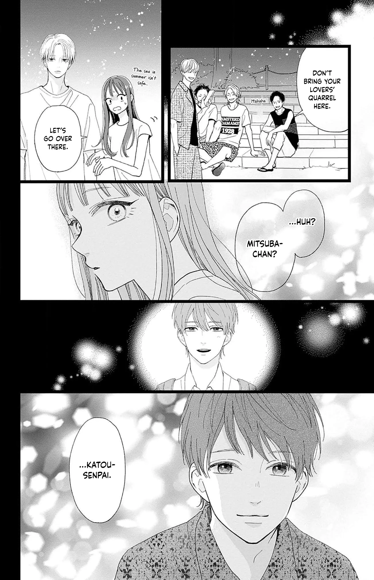 Yamada-Ke No Onna - Vol.1 Chapter 1