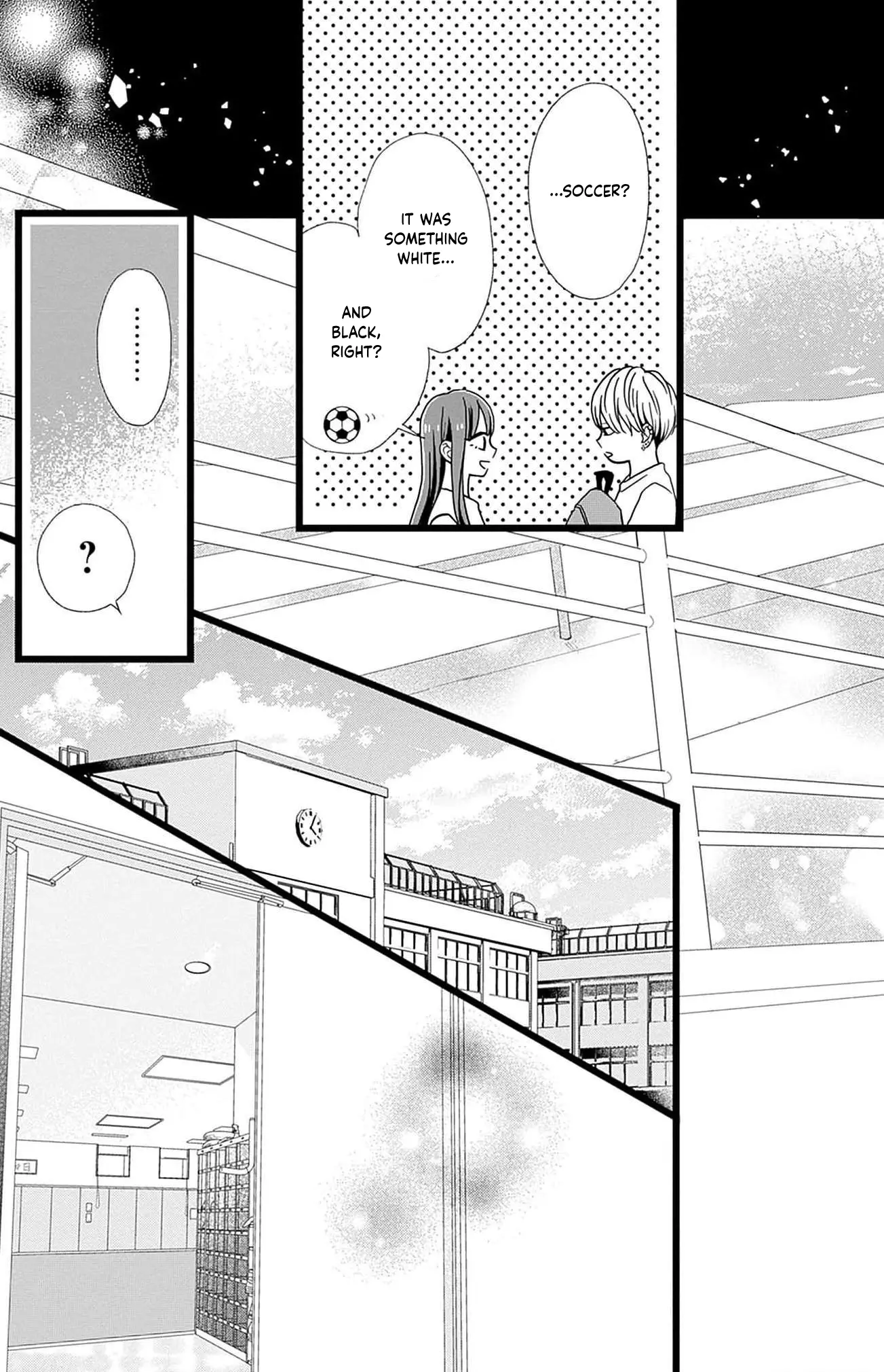 Yamada-Ke No Onna - Vol.1 Chapter 1