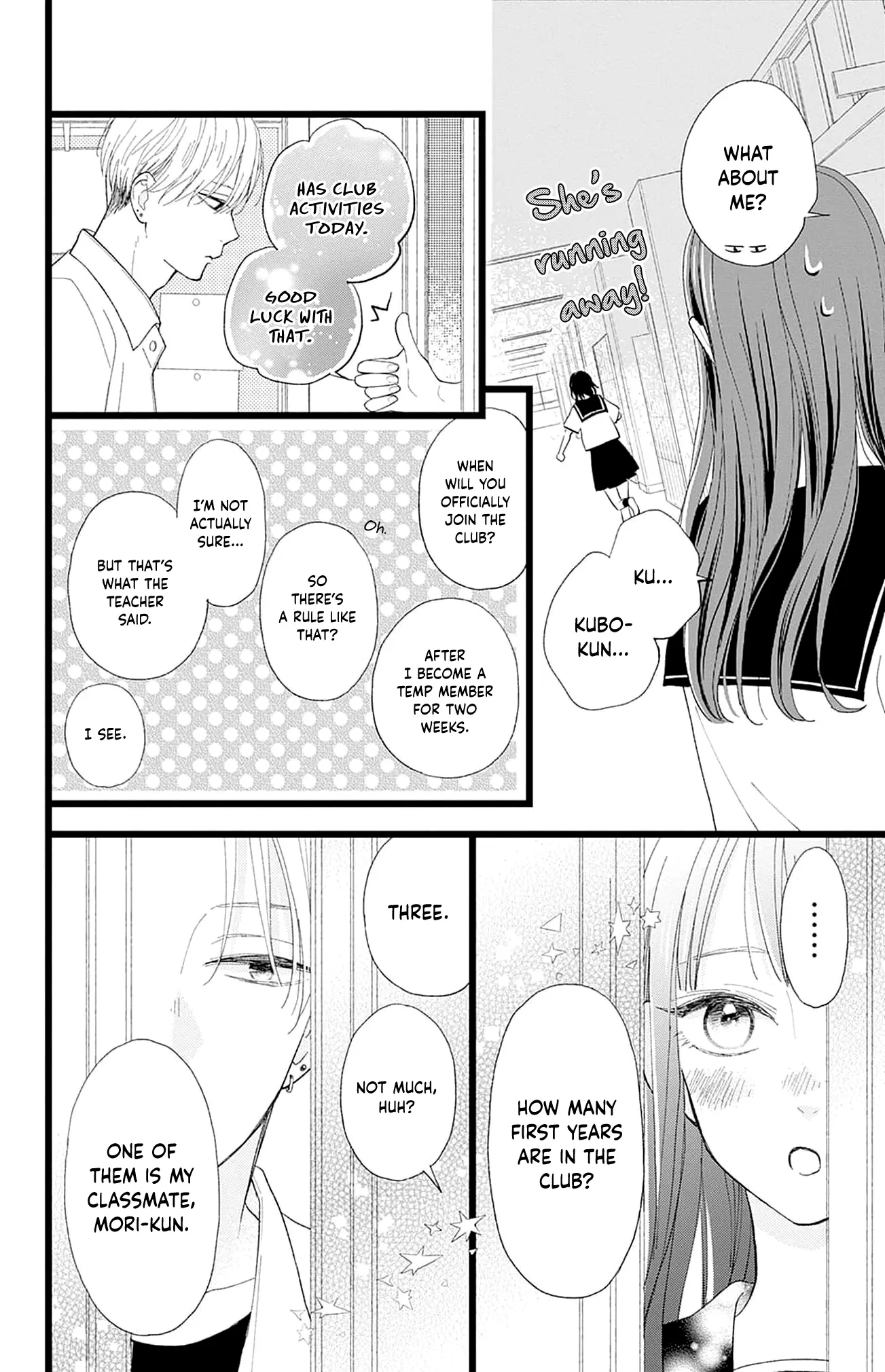 Yamada-Ke No Onna - Vol.1 Chapter 2