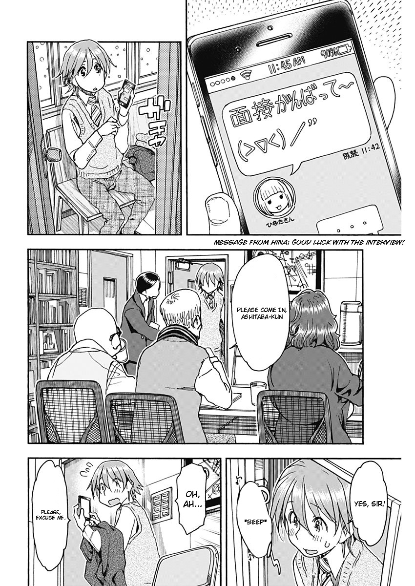 Ashitaba-San Chi No Muko Kurashi - Chapter 57