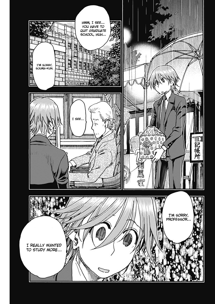 Ashitaba-San Chi No Muko Kurashi - Chapter 54