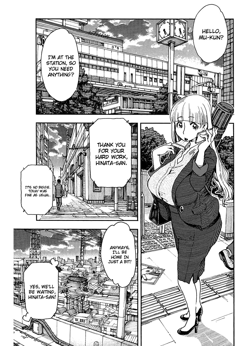 Ashitaba-San Chi No Muko Kurashi - Chapter 60