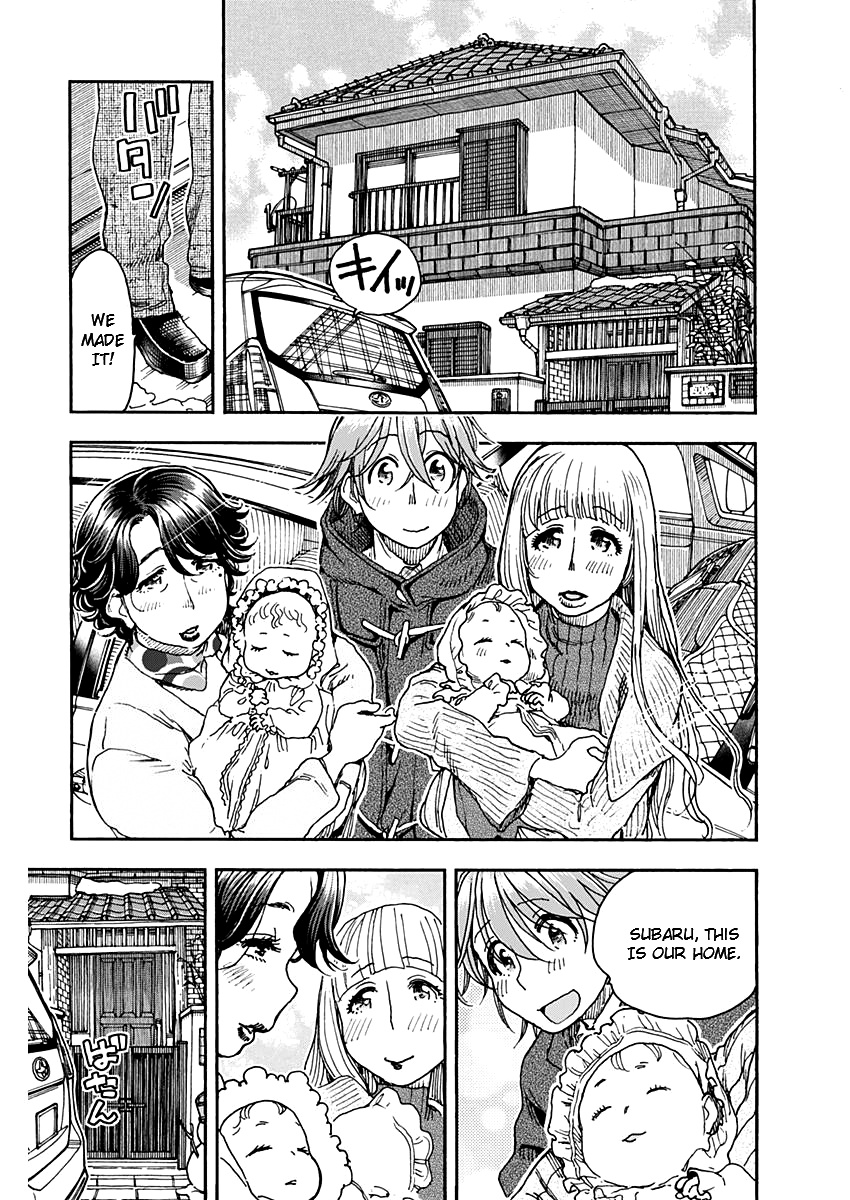 Ashitaba-San Chi No Muko Kurashi - Chapter 59