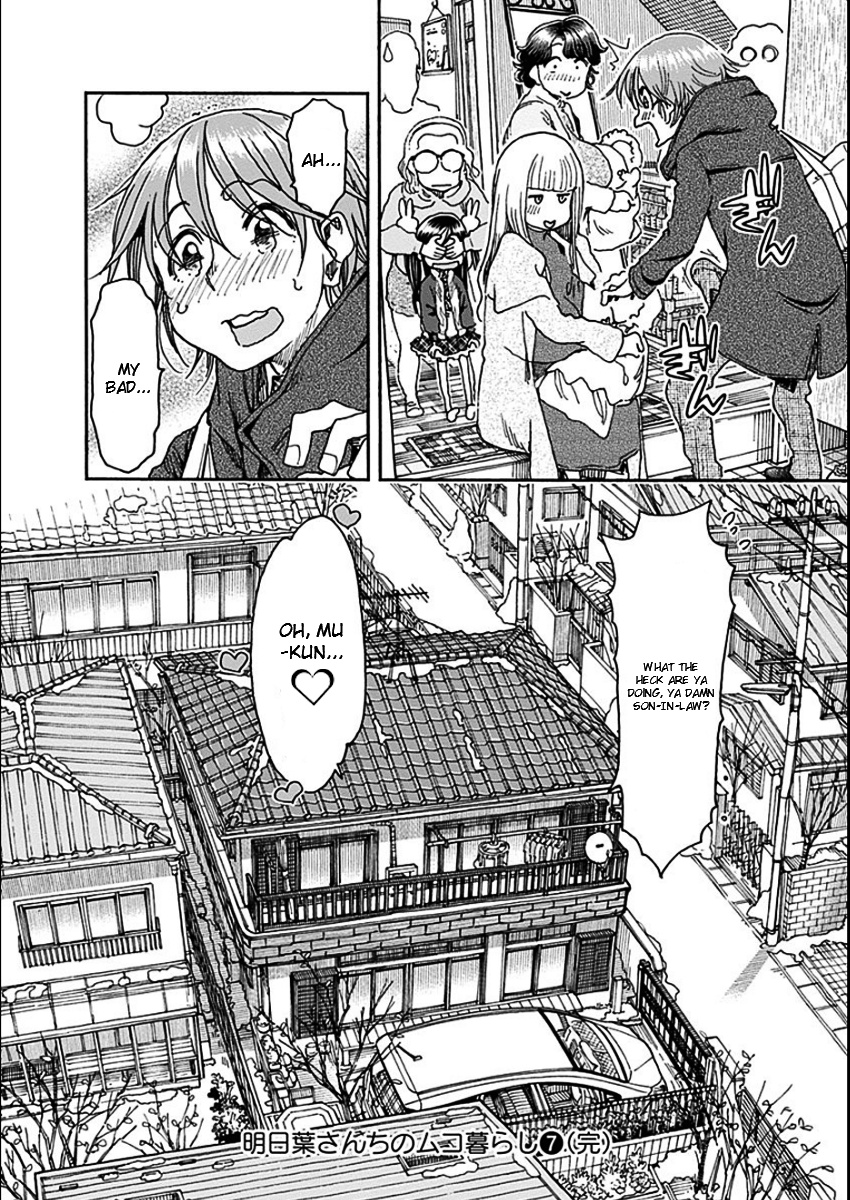 Ashitaba-San Chi No Muko Kurashi - Chapter 59