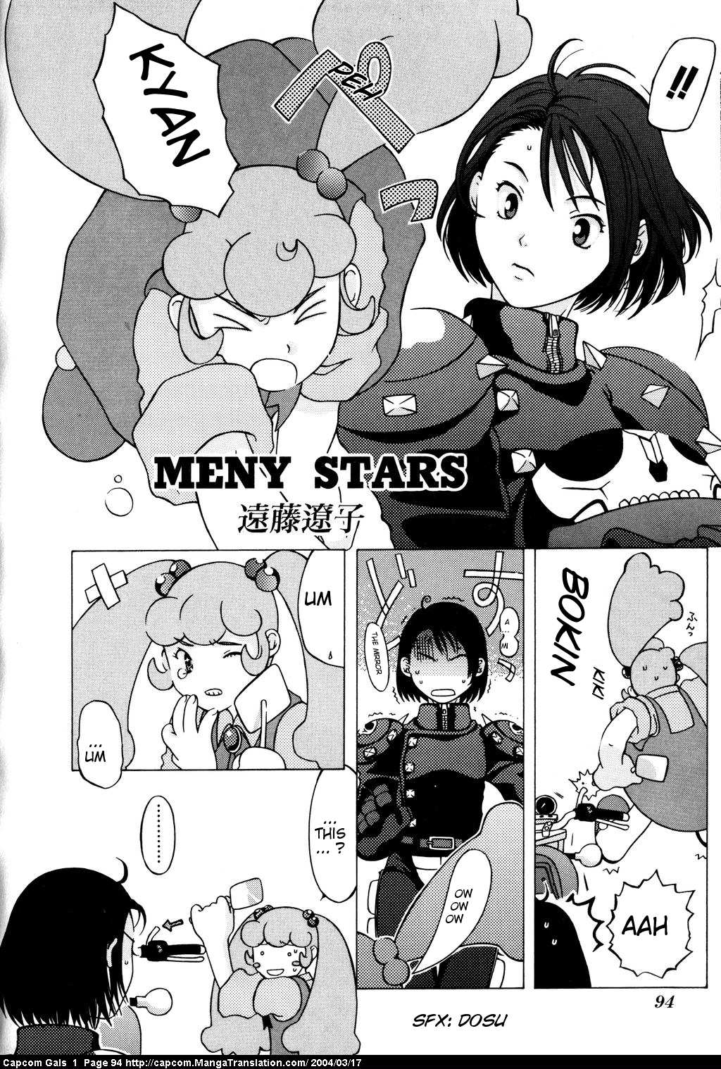 Capcom Gals! Comic Anthology - Chapter 14