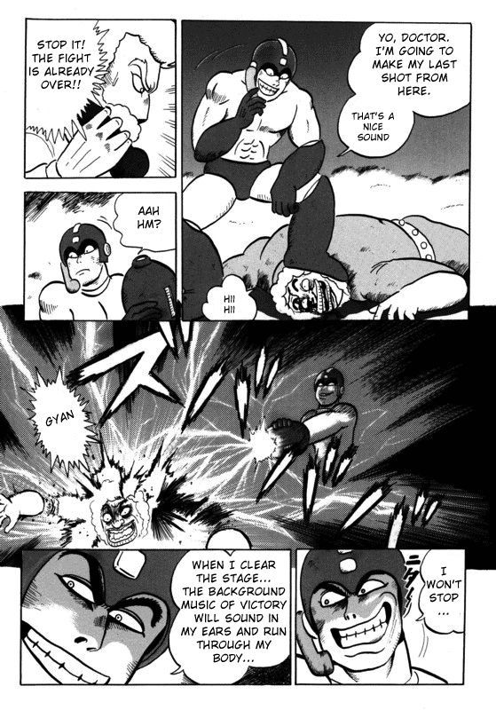 Lethal Mega Man - Vol.0 Chapter : Oneshot