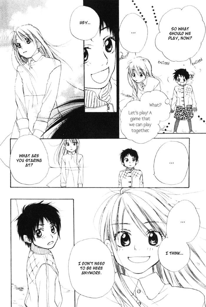 Koisuru Plastic Baby - Chapter 4 V2 : Haru No Sayonara