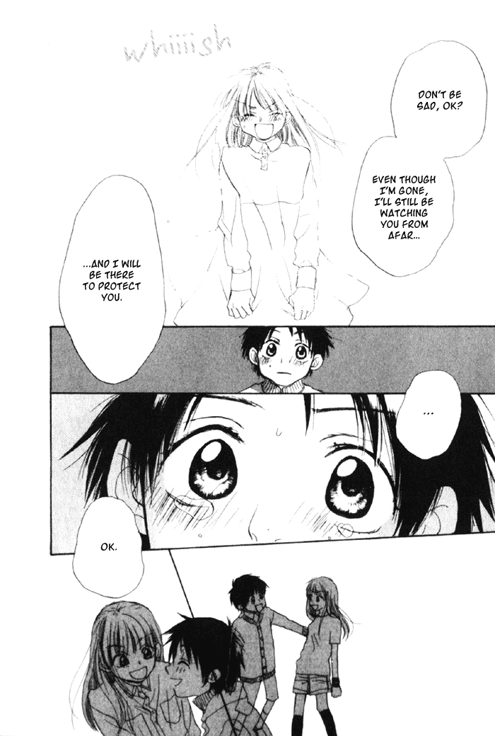 Koisuru Plastic Baby - Chapter 4 V2 : Haru No Sayonara