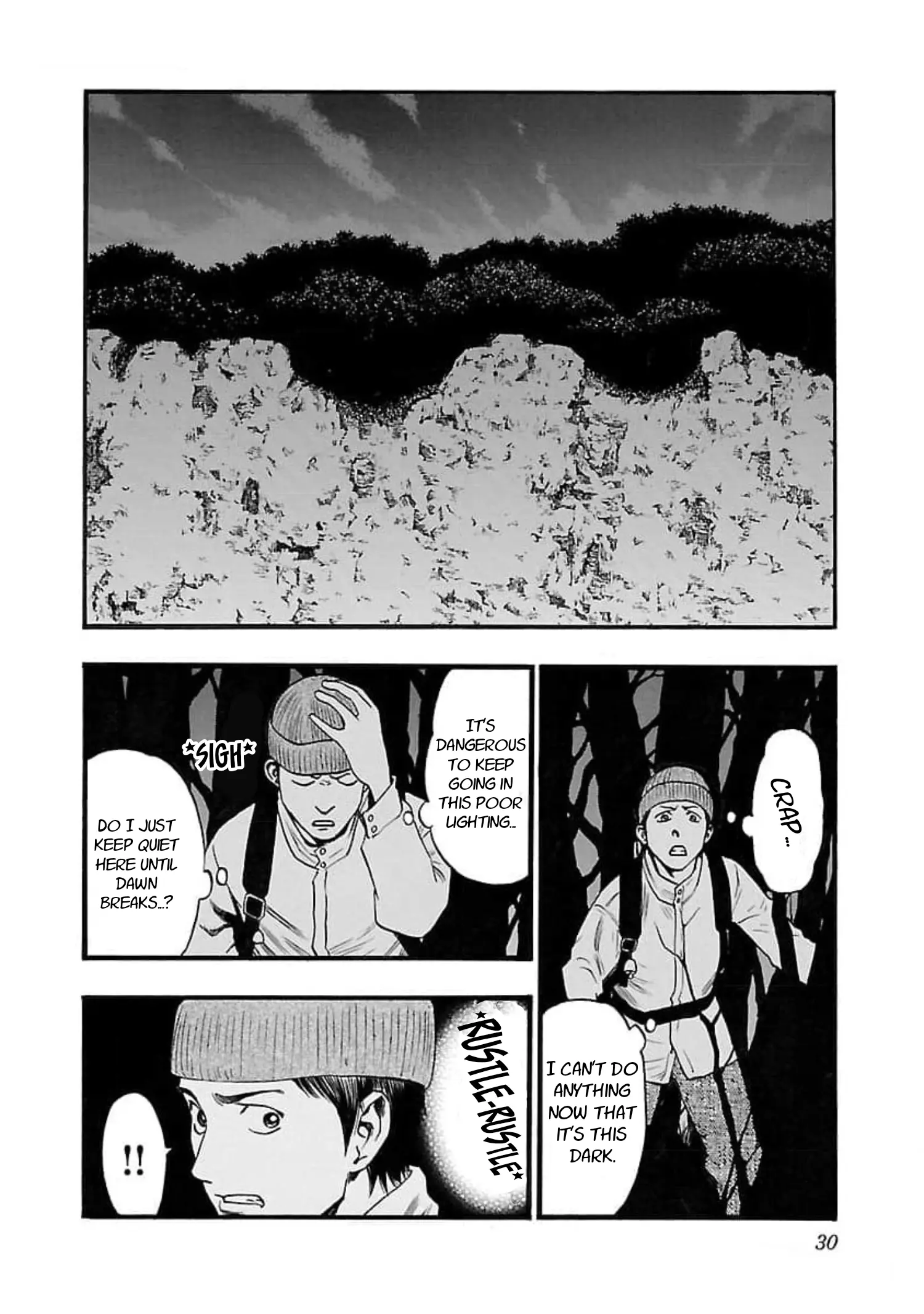 Seeds Of Anxiety* - Vol.4 Chapter 104: ♭004 Guide