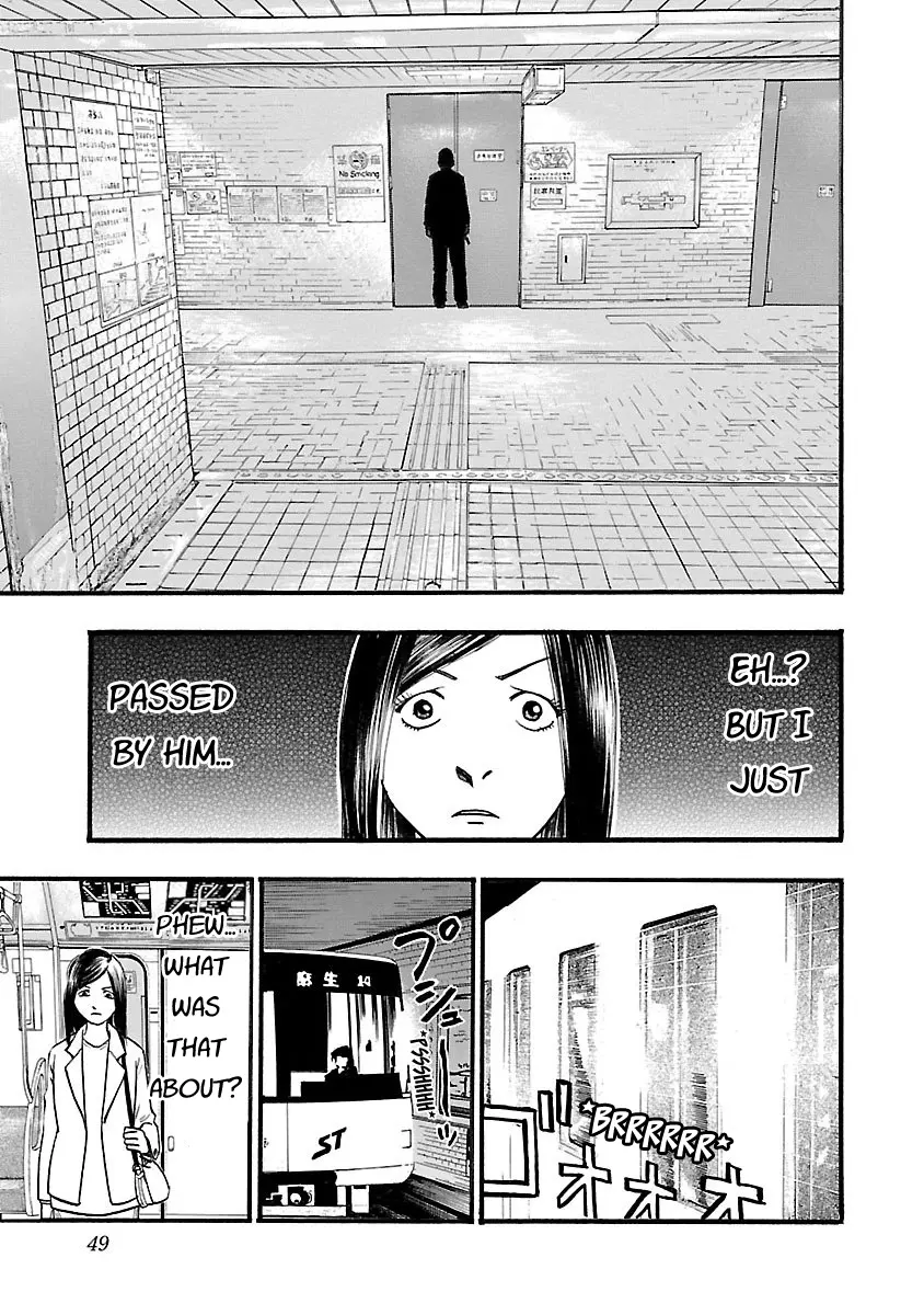 Seeds Of Anxiety* - Vol.4 Chapter 108: ♭008 Wall-Facing