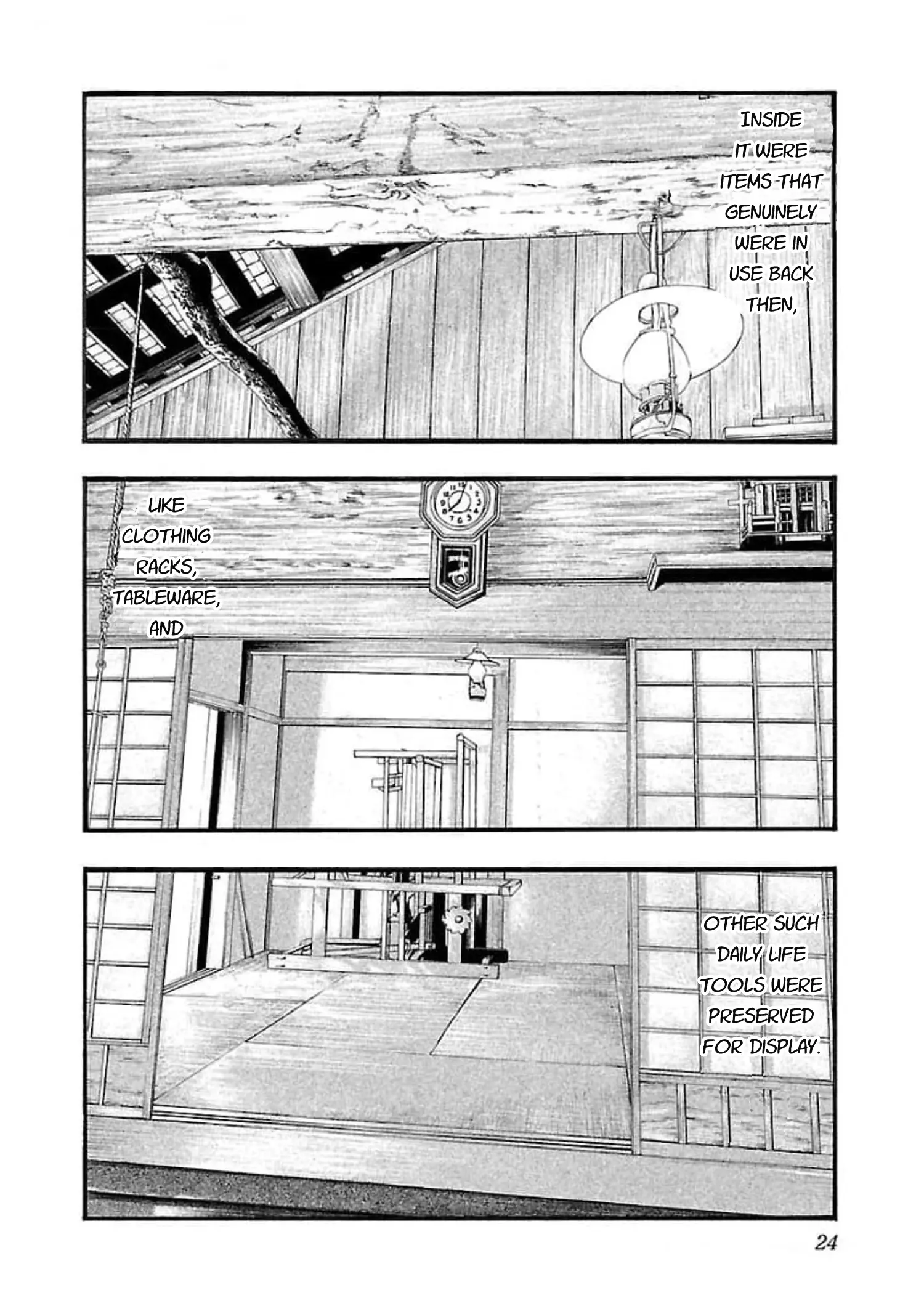 Seeds Of Anxiety* - Vol.4 Chapter 103: ♭003 Beru Beru Bouzu