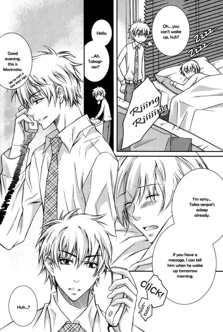 Joushi Tono Hitoban - Vol.1 Chapter 3 : One Night With My Boss / Jealousy