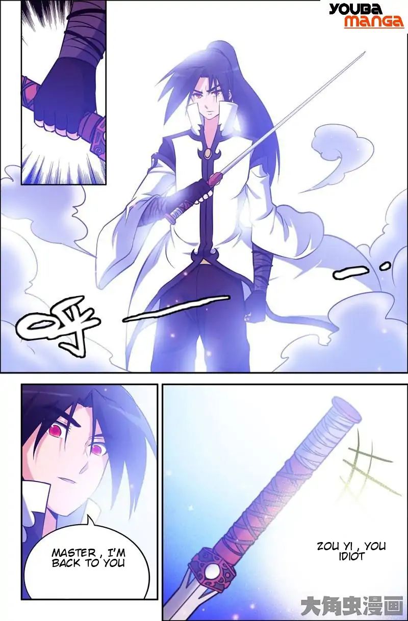 Legend Of Spirit Blade - Chapter 39