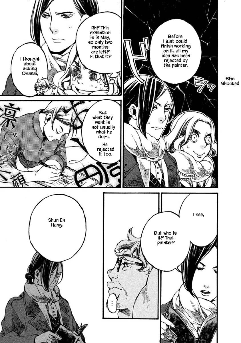 Oli Oli Soup - Chapter 65