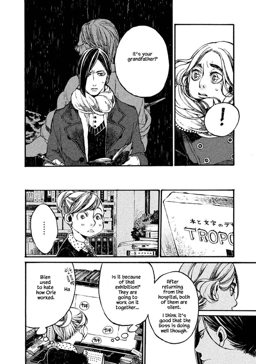 Oli Oli Soup - Chapter 65