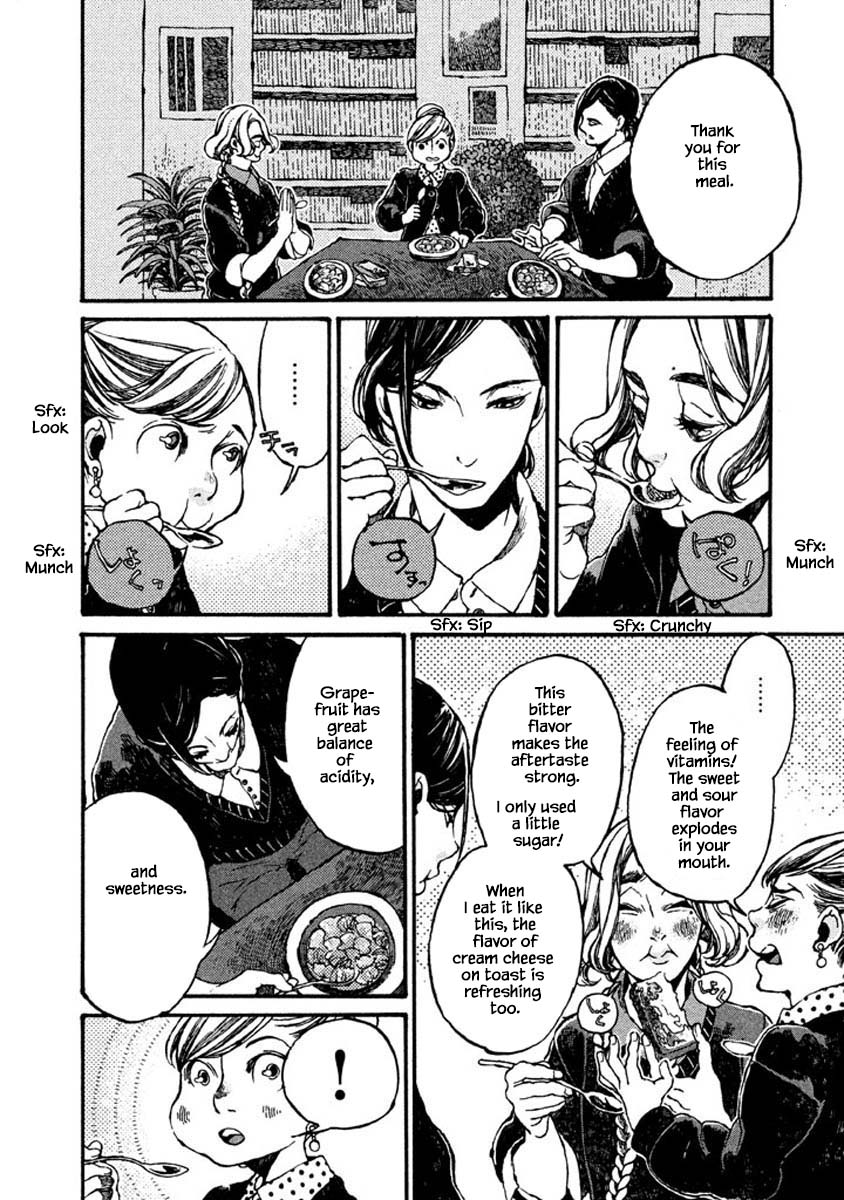 Oli Oli Soup - Chapter 65