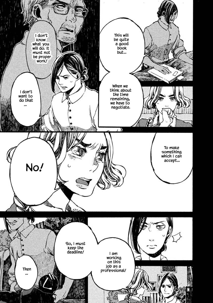 Oli Oli Soup - Chapter 66