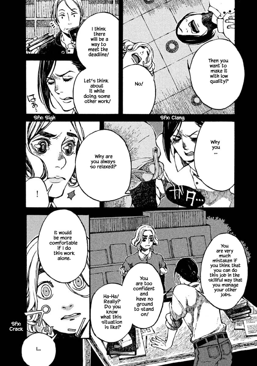 Oli Oli Soup - Chapter 66