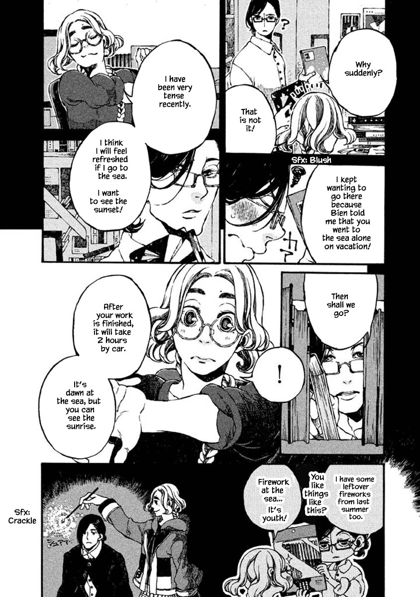 Oli Oli Soup - Chapter 69